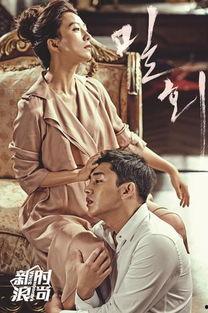 国产熟女在线观看  第1张