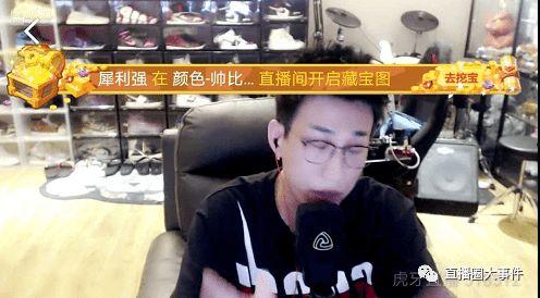 汪总爆料在石视频,石视频背后的惊人真相  第1张