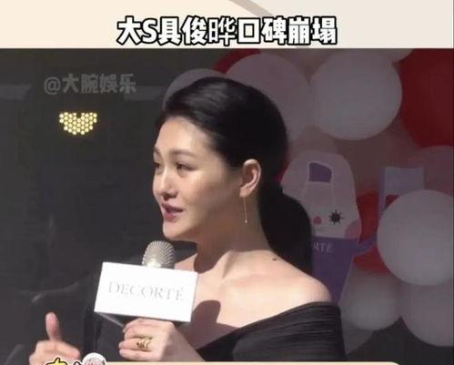 台湾经纪人 爆料视频,台湾艺人经纪圈幕后爆料视频引发热议” 第2张 台湾经纪人 爆料视频,台湾艺人经纪圈幕后爆料视频引发热议” 第2张