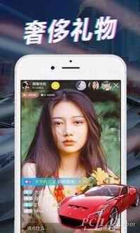 小杨直播爆料视频下载,独家爆料视频下载全攻略 第1张 小杨直播爆料视频下载,独家爆料视频下载全攻略 第1张