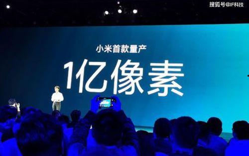遥望科技员工爆料视频是真的吗,遥望科技员工爆料视频真实性调查 第2张 遥望科技员工爆料视频是真的吗,遥望科技员工爆料视频真实性调查 第2张