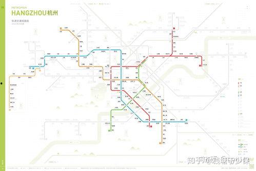 杭州交通负面爆料最新消息,拥堵、事故频发,市民出行困境加剧 第2张 杭州交通负面爆料最新消息,拥堵、事故频发,市民出行困境加剧 第2张